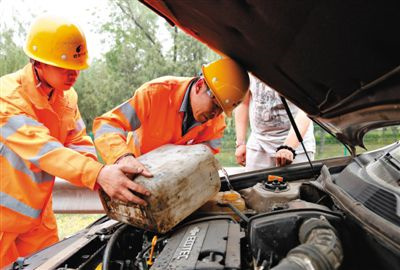 阎良区额尔古纳道路救援